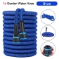 Blue Water Hose