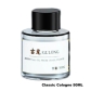 cologn 50ML