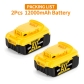 12000mah 2PCS