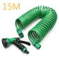 15M Hose